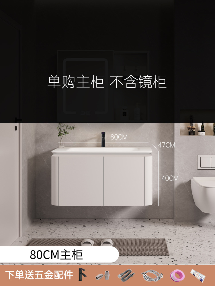 Espacio de aluminio cuarto de baño combinación integrado cerámica lavabo baño lavabo lavado lavabo elegante gabinete espejo gabinete inteligente