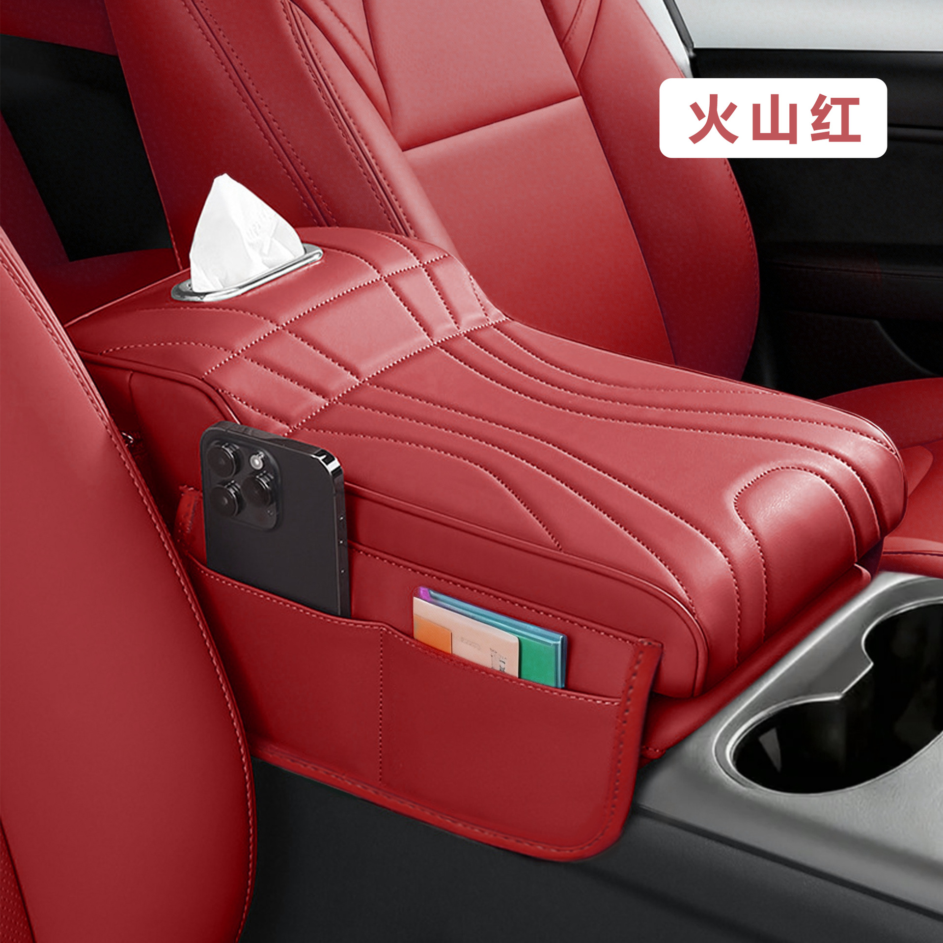 Car Armrest Box Pad, Height-Increasing Pad, Protective Cover, Car Central Elbow Support Pad, Storage Box, Multifunctional Tissue Box