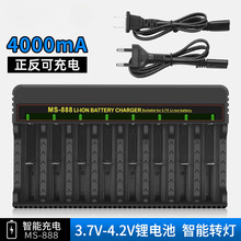 18650�Դ3.7V�늳����ܰ˲�26650�������۪���ͨ��21700��