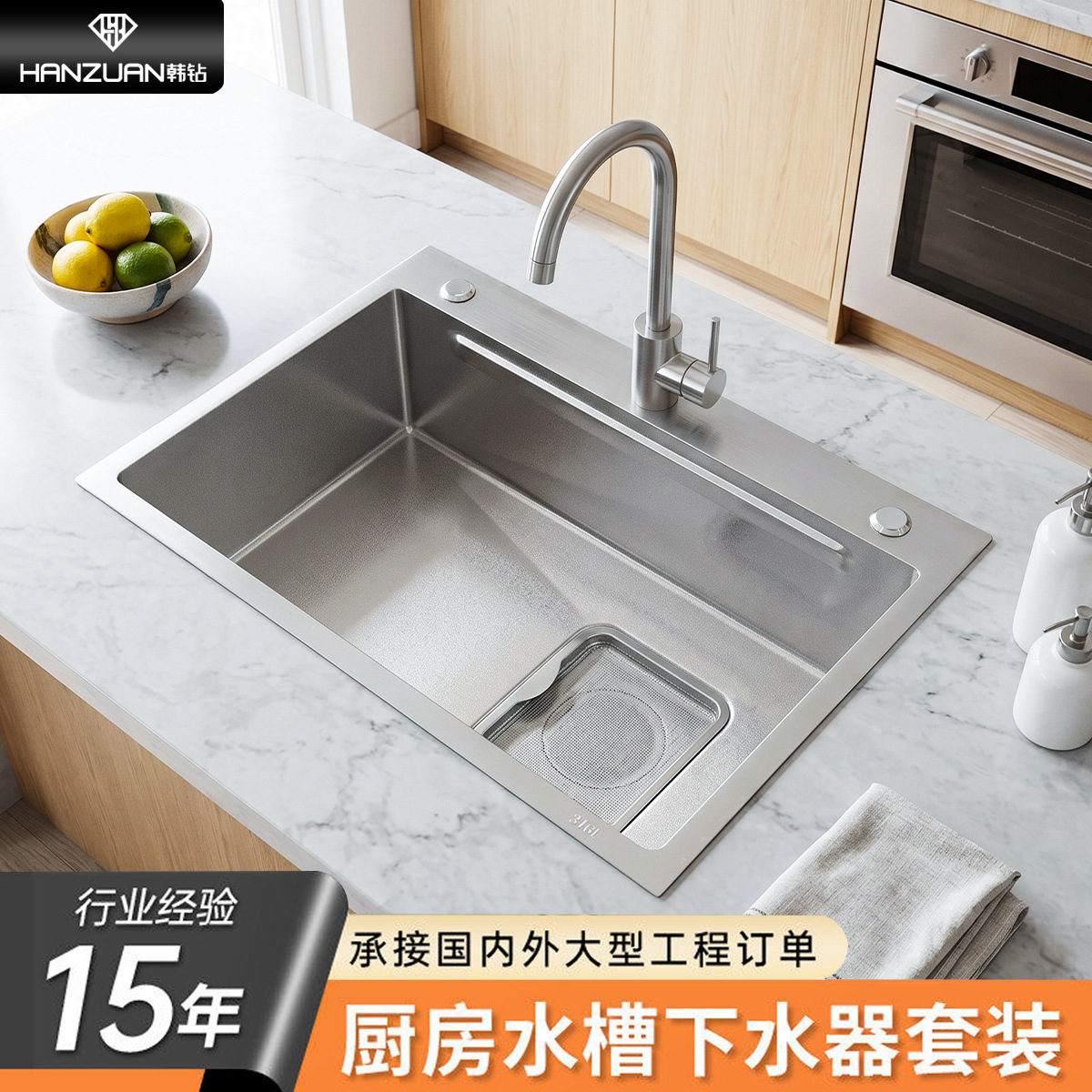 广东厨房不锈钢水槽进口SUS316L母婴级家用洗菜盆洗碗池大单槽