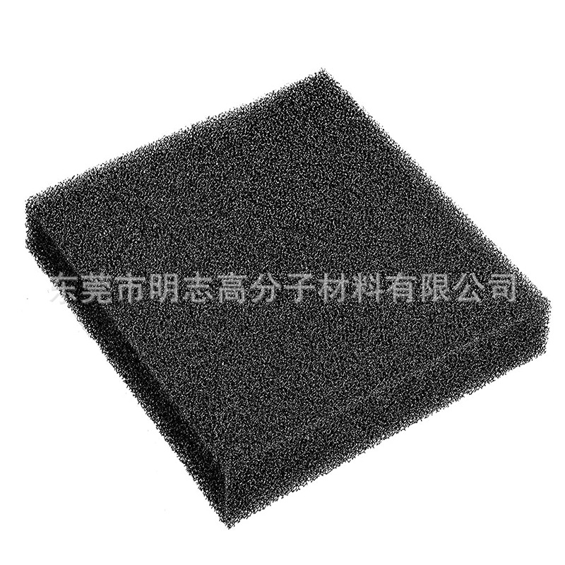 花粉过滤海绵 洗地机印刷机污水箱过滤棉 冷水机组冷凝器过滤海绵