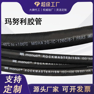 ��Ŭ���߉����zܛ��Һ���͹ܿ��ɵV�ù��̙Cе���z�܏S��ֱ�N