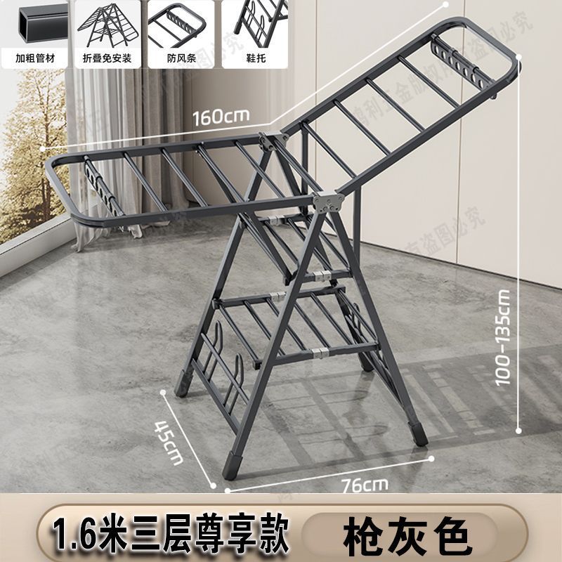 Tendedero de Ropa Plegable de Pie para Balcón e Interiores