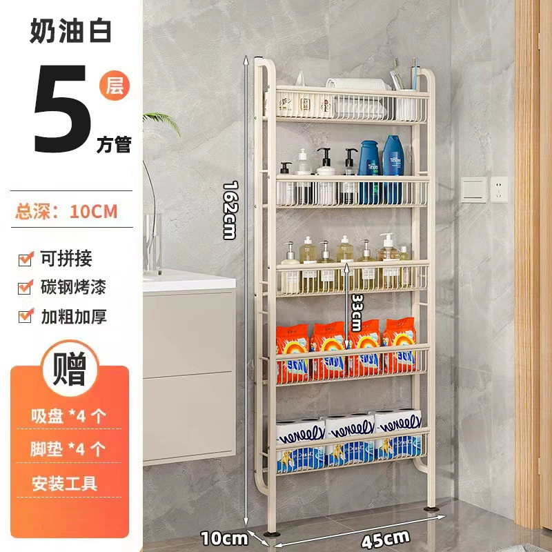 Wall-mounted Storage Rack Freestanding Multi-tier Over-door from Yomiego
