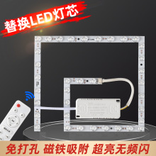 ������led��о�滻�ư����Բ�����ҵ��ȵƴ�����ɫ����Ƭ����