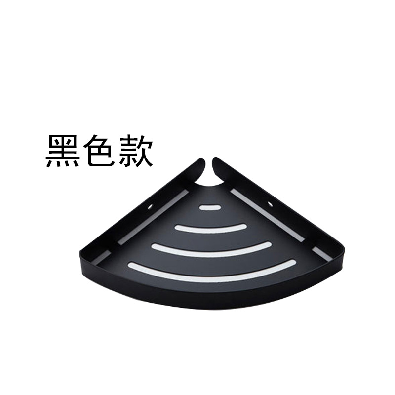 소형 하프 백/블랙