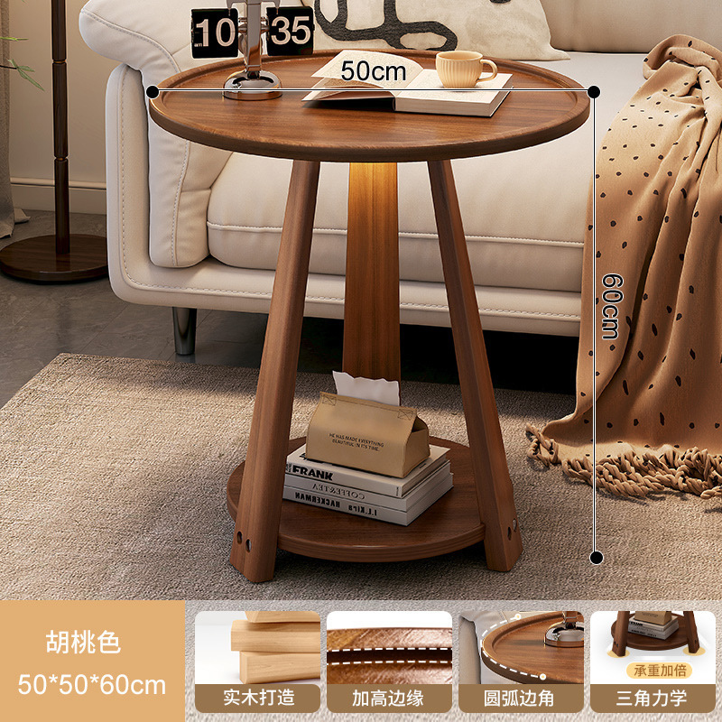 [수입 고무 나무] 50*50*60cm 호두 색상 [무독성]]