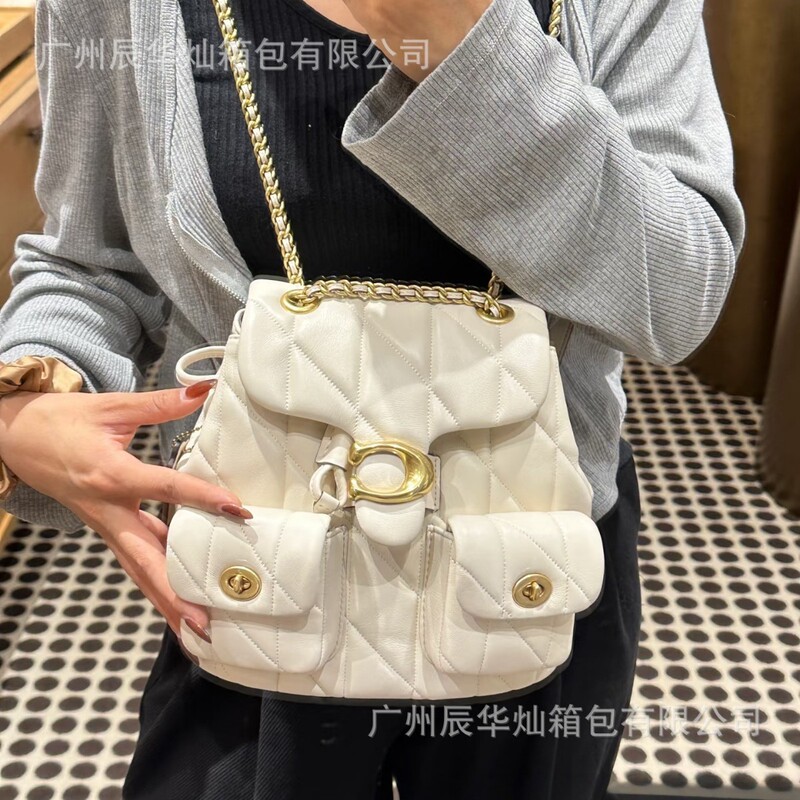 Kou C's Small Fragrance Tabby Quilted Backpack Goatskin Chain School Bag Fashionable Versatile Single Shoulder Crossbody Backpack for Women