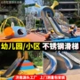 无动力幼儿园儿童大型钻洞