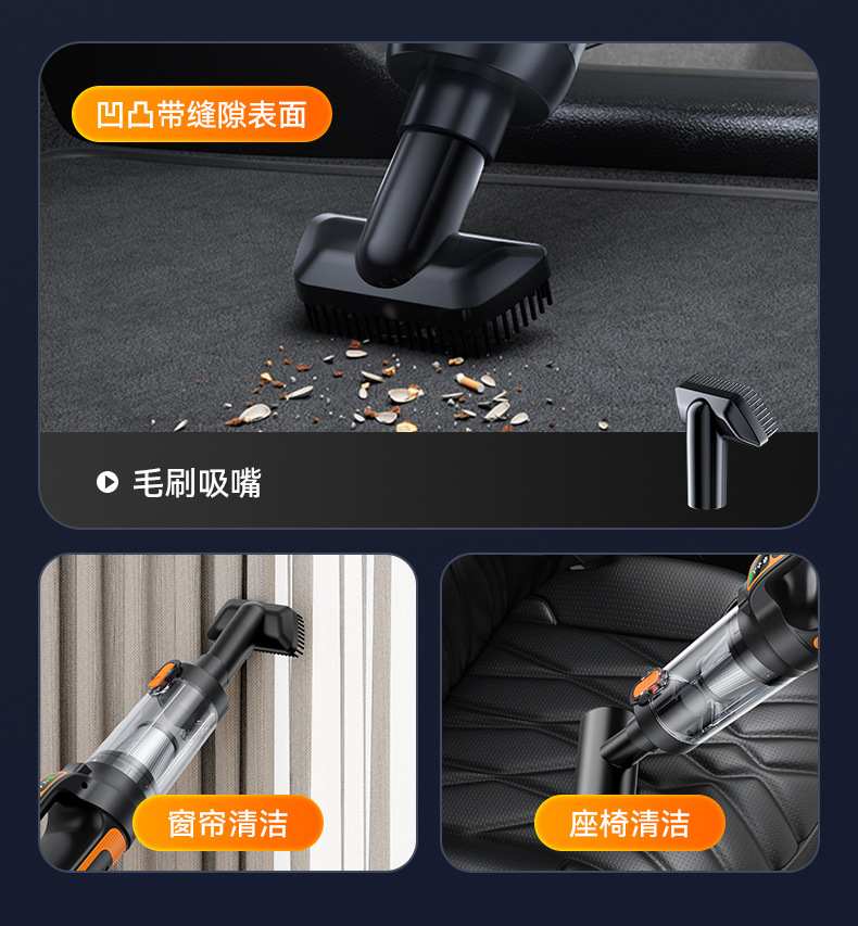 Car Vacuum Cleaner, Household Rechargeable Portable Handheld Brushless Small Powerful Dust Blower, High Suction Vacuum Cleaner
