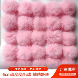 �S�����l����ë����ë��6���׷��bЬñ���^�diy���DIYë��q��