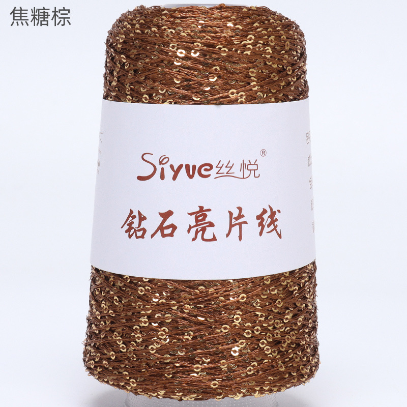 49#카라멜 브라운