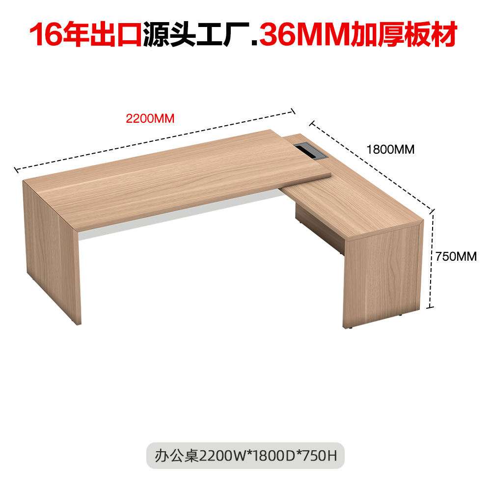 Mesa de oficina del jefe moderno, mesa de gerente de oficina simple, fábrica de muebles de oficina directa, mesa de jefe image 10