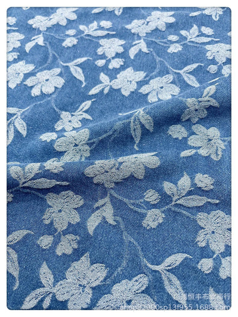 Elastic denim cloth, jacket, trousers, pijama, flowered