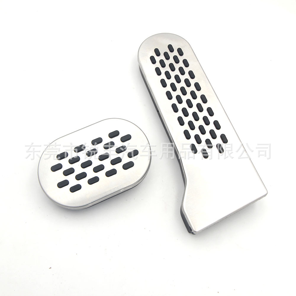 Suitable for Elf Smart Elf # 1 Elf No. 3 Jikexi Volvo Ex30 Accelerator Brake Pedal