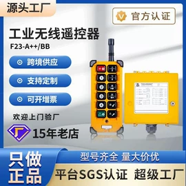 工程机械配件;其他工程机械