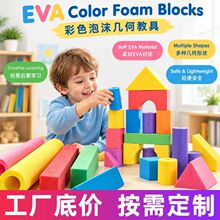 ����eva�A����ɫ���Ŀ��İ�A�l�׃��׺ν̾߷�ײ�eľeva��ĭ�A��
