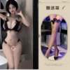 Black bra, underwear, tights with bow