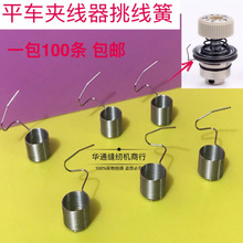 ���I�p�x�C��� ��Xƽ܇������ ƽ�p�C�A�����M�� �o�������