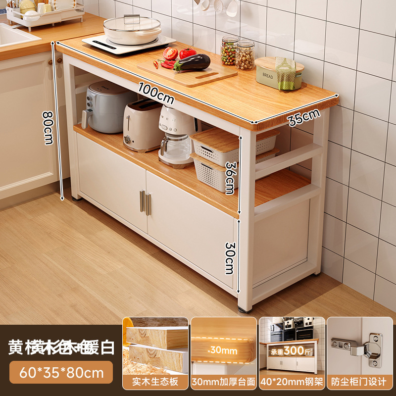 Estantes de cocina, gabinetes multifuncionales de piso a techo, gabinetes laterales, hornos microondas de varias capas para el hogar, estantes de almacenamiento, gabinetes de almacenamiento