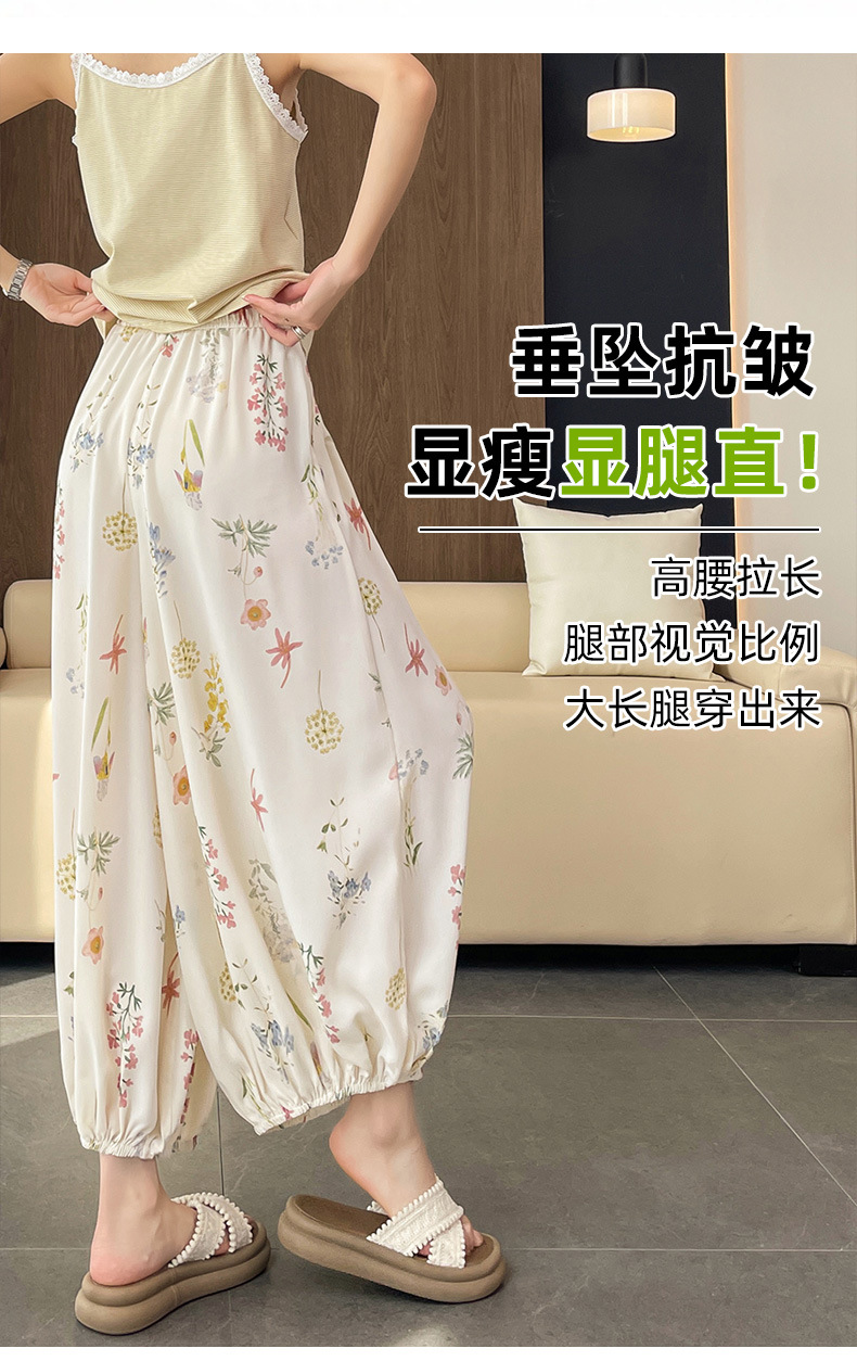 Quần tây nữ cạp cao in họa tiết hoa dâm bụt, dáng ống đứng, thiết kế tạo eo thon — Hoa đen chi tiết 14
