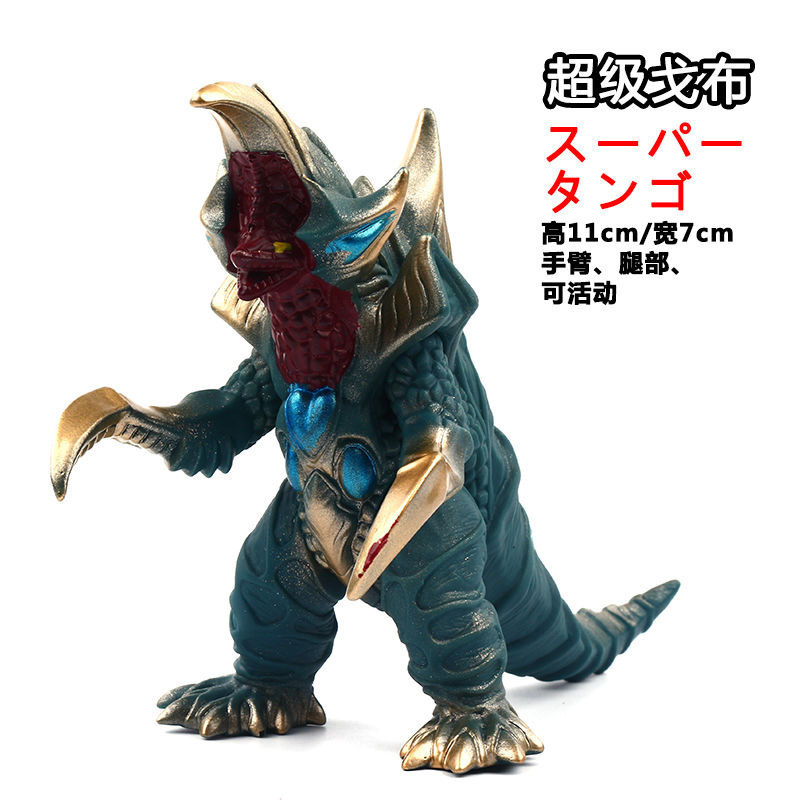 小さなモンスターウルトラマン卸売露店のおもちゃはすべて 10cm ～ 13cm 歳の男の子と子供向けのモンスターおもちゃです|undefined
