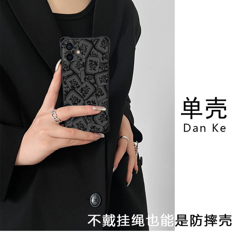 麻雀フォーチュン iPhone15ProMax クロスボディ携帯電話ケース 14 オールインクルーシブ 13 ストラップ 12 四隅ソフトケース 11|undefined