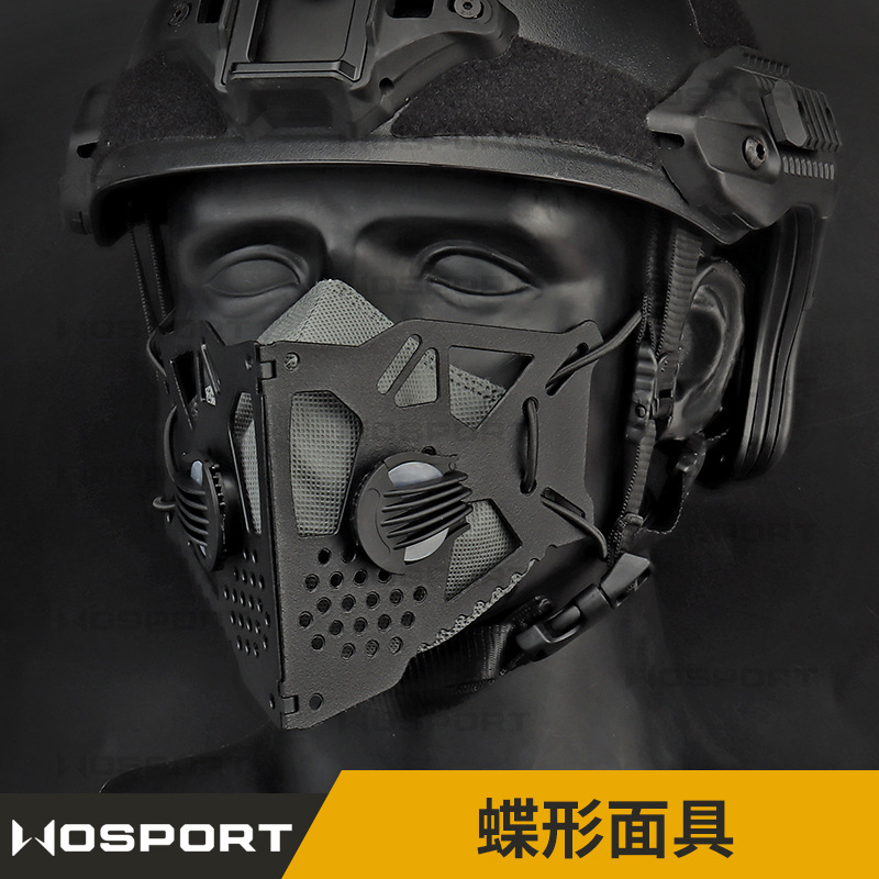 WOSPORT KN90型口罩防尘防风沙半脸创意COSPLAY战术骑行蝶型面具