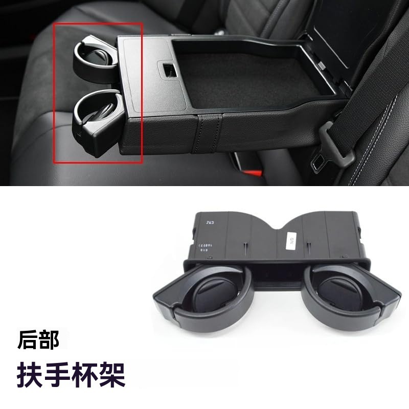 A0998100213 Cup Holder is suitable for Mercedes-Benz C-Class/W205: 2015-2021 GLC-Class/W253: 2015-2021