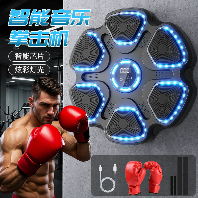 Трансграничное обновление Bluetooth Music Boxing Target Отрегулируйте передачу света
