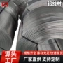 纯铝丝纯铝丝