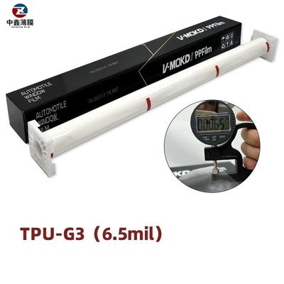 Car paint protective film, Invisible Car Clothing Wholesale Tpu - tpu-g365mil-one-roll