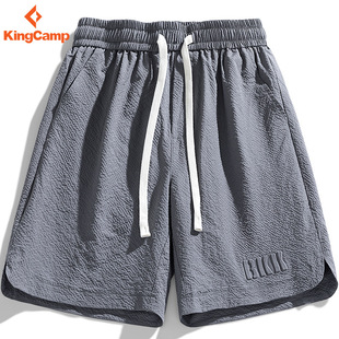 Kingcamp Ice Silk Shorts Men's Summer Outdoor Running Sports Ice-Feel Breathable Loose Five-Point Casual Beach Pants