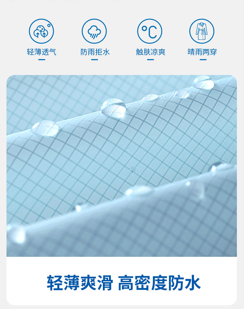 详情改_05.jpg