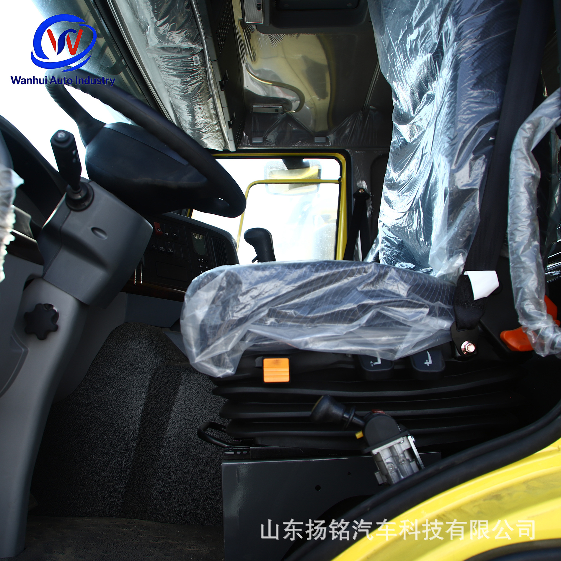 Sinotruk Howo Eight-Wheel Dump Truck for Engineering and Earth Transport, 371 Horsepower, Mining, Africa
