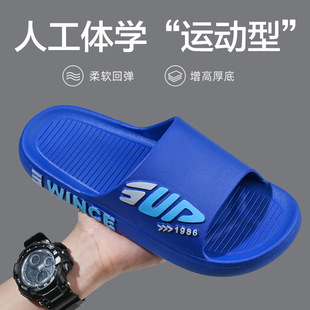 2025�¿���ʿ�Ӽ�ԡ�Ҳ�����Ь�⴩͸����ܛ�������e��ʿ����Ь