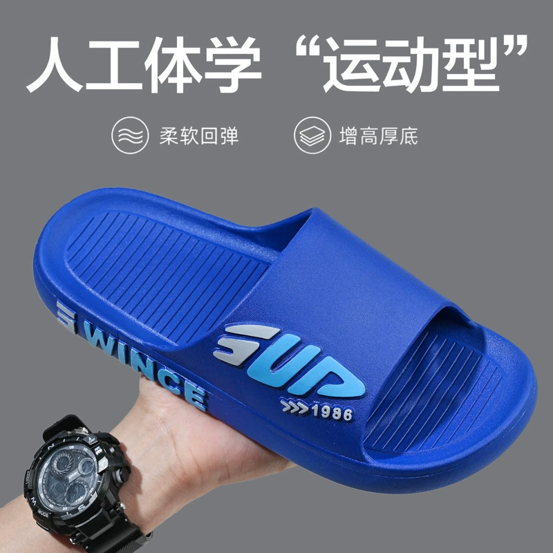 2025 новый стиль мужская домашняя ванная комната без скользких тапочек снаружи, дышащая мягкая эластичная повседневная мужская холодные тапочки