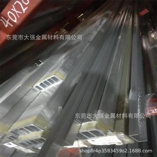 �X�Ͻ𷽹�76*25�F؛���п���Ĩ�ҹγ߾���25*76�����F؛���l����