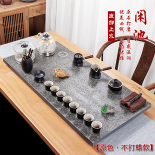 Natural Wujin Stone Tea Tray Tea Set suit Automatic Water-Sheung Stone Tea Table Water-Boasting Integrated Induction Cooker for Household