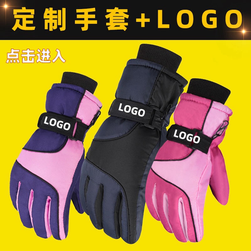 Guantes personalizados con logotipo de texto publicitario para enviar regalos corporativos de invierno para hombres y mujeres guantes calientes impresos personalizados