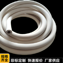 真空泵抽真空用白色橡胶管 抽负压用天然白色真空橡胶软管 厂家