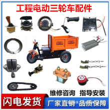 ����늄���݆܇���b���ˮ�ƿ���ƽ��|���x܇�����ȃx���_�P�D��