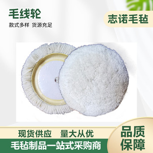 ��܇���ݒ��⼃��ëë��݆���ľ��ʯ����ë����݆�P��݆��ĥ�C