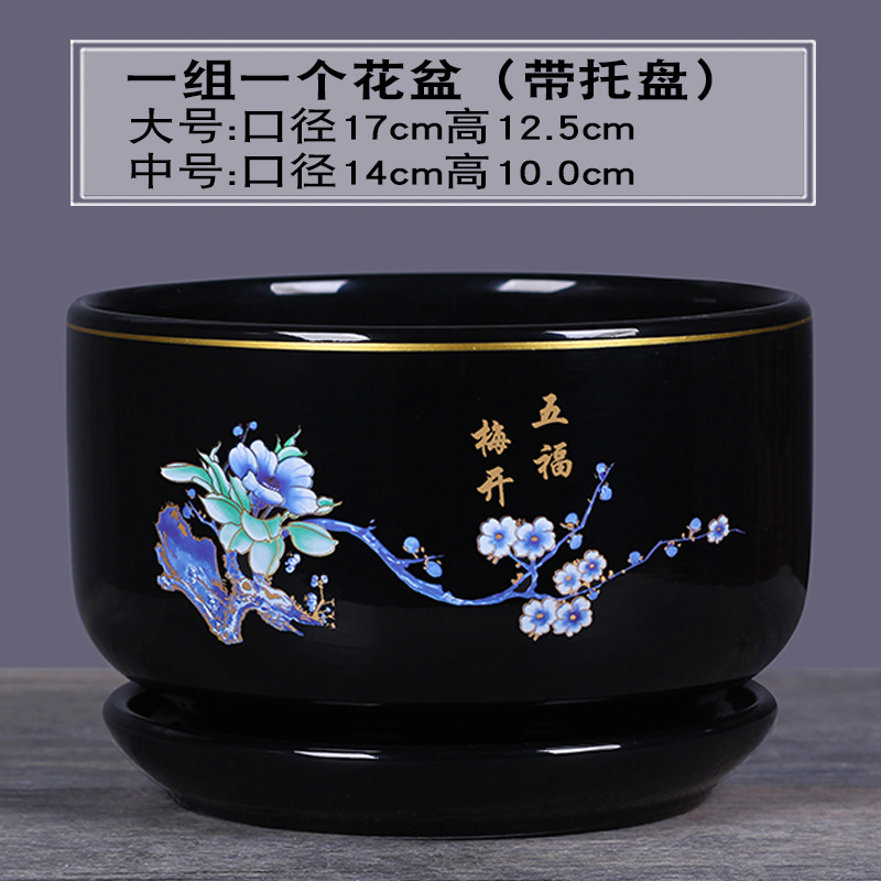 植木鉢セラミックトレイ付き大型家庭用屋内リビングルームポトスオーキッド植木鉢花栽培特別なポットクリアランス|undefined
