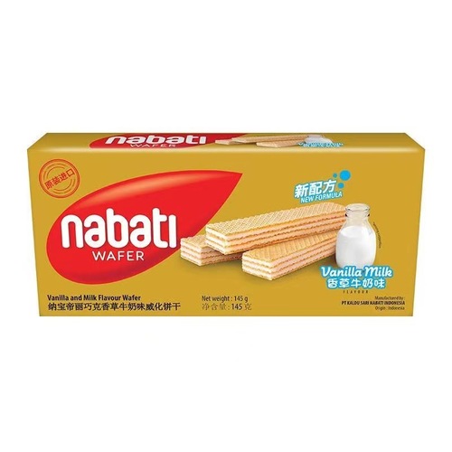 Indonesian Imported Richeese Cheese Wafer Cookies Special Offer 145g*Full Cart Wholesale Leisure Internet Snacks