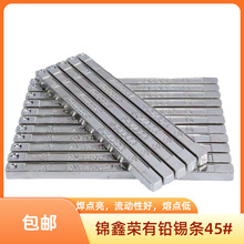 ���U������늽⺸�a�l63A���庸�ֽ��t����1kg�o�����庸����