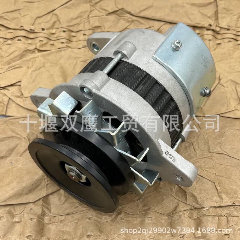 24V 30A发电机适用于小松4D95 6008213840 6008213850 6008213860