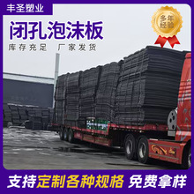 �����p��p��������ϰ�PE����ĭ�lL1100 L600����ϩ�]����ĭ��