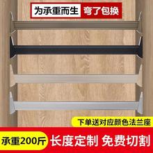 铝合金衣柜挂衣杆衣橱柜里静音挂衣服的横杆架法兰固定挂杆托配件
