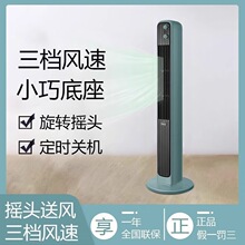 ����ZAD09ML���ȼ����������Ҷ��ǰ칫�ҿ���������ʽ�����